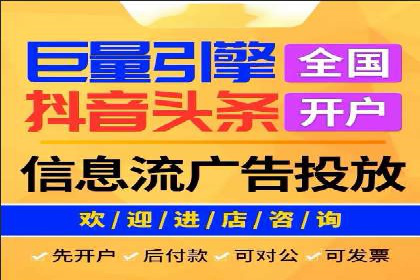 SEM外包在中小企业中的应用案例